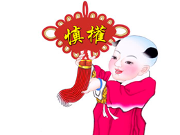 Ȩ
