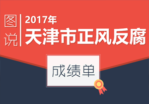 ͼ˵2017練ɼ