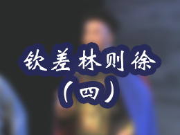 ղ죨ģ