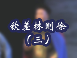ղ죨